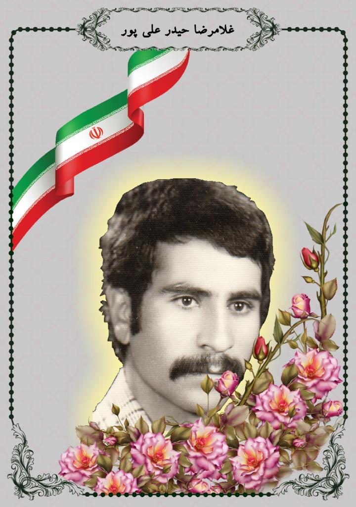 فاقد تصویر